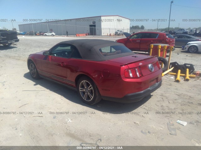 Photo 2 VIN: 1ZVBP8ENXA5179544 - FORD MUSTANG 