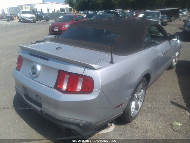 Photo 3 VIN: 1ZVBP8FF1C5227104 - FORD MUSTANG 