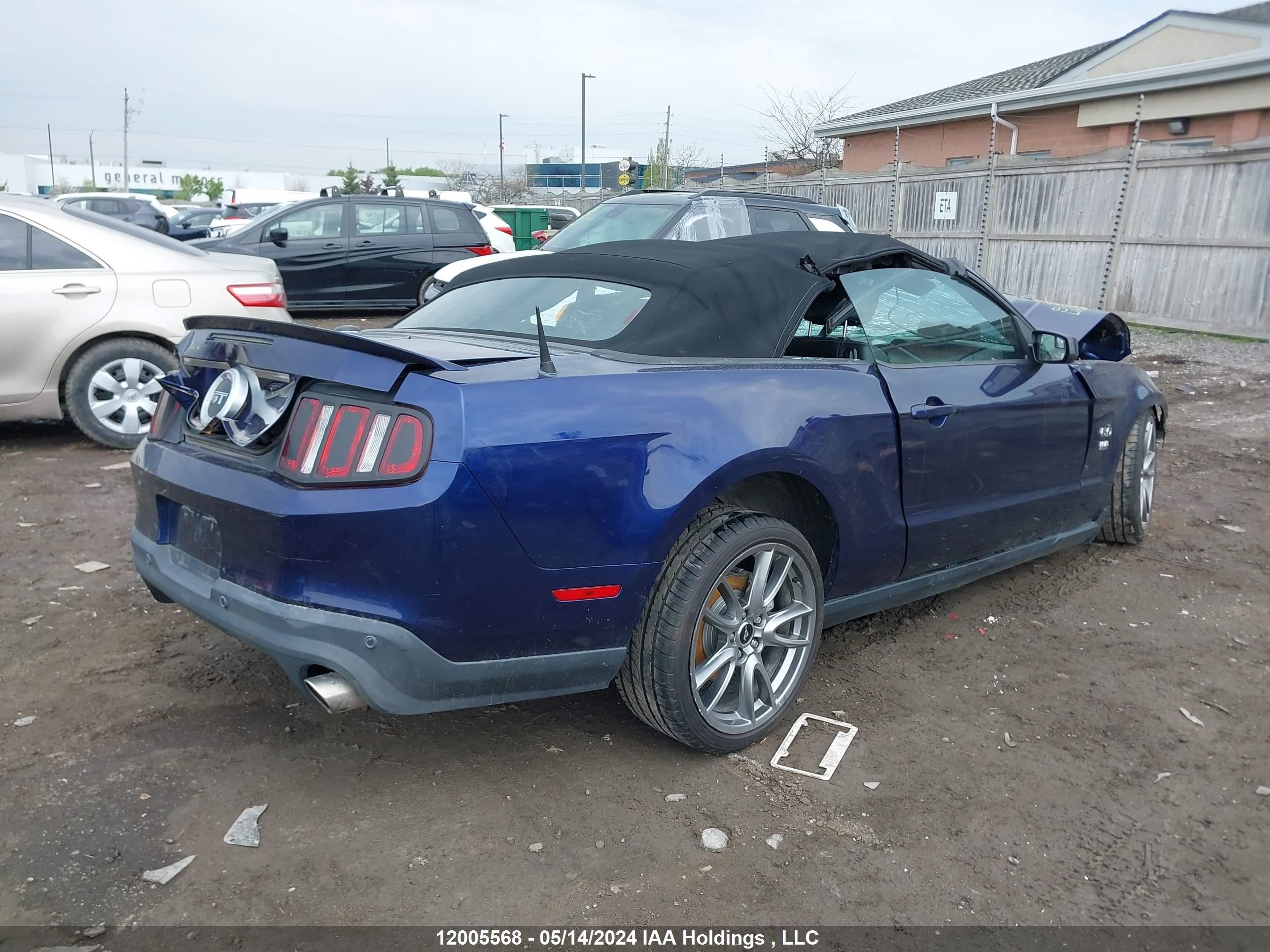 Photo 3 VIN: 1ZVBP8FF2C5218895 - FORD MUSTANG 