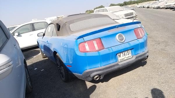 Photo 5 VIN: 1ZVBP8FF5B5127084 - FORD MUSTANG 