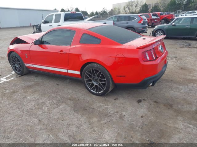 Photo 2 VIN: 1ZVBP8JS0B5114974 - FORD SHELBY GT500 