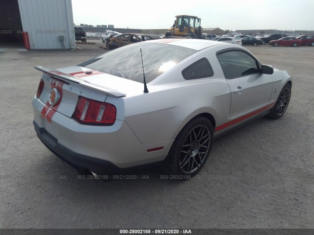 Photo 3 VIN: 1ZVBP8JS0B5148154 - FORD MUSTANG 