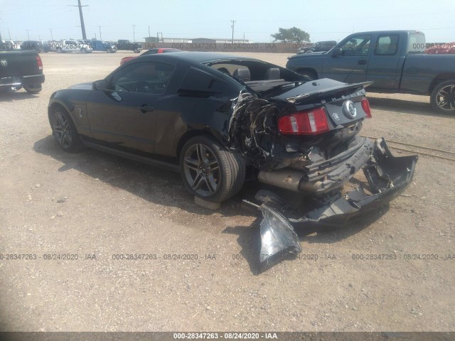 Photo 2 VIN: 1ZVBP8JS0B5158876 - FORD MUSTANG 