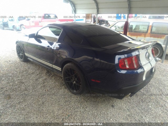 Photo 2 VIN: 1ZVBP8JS1B5141052 - FORD MUSTANG 