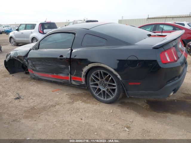 Photo 2 VIN: 1ZVBP8JS1C5218021 - FORD SHELBY GT500 