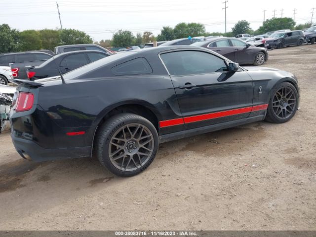 Photo 3 VIN: 1ZVBP8JS1C5218021 - FORD SHELBY GT500 