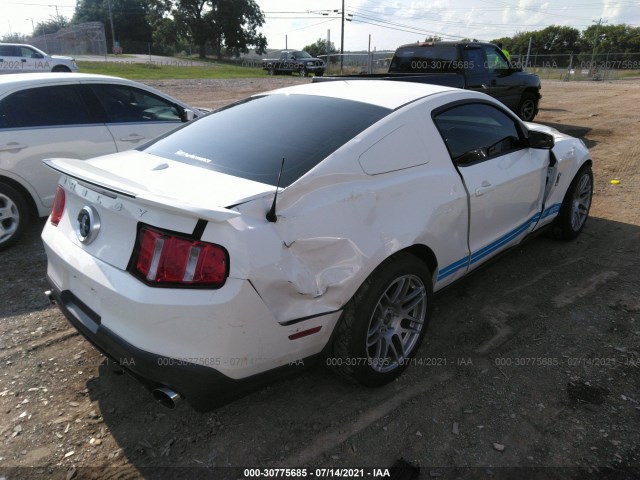 Photo 3 VIN: 1ZVBP8JS2B5144686 - FORD MUSTANG 