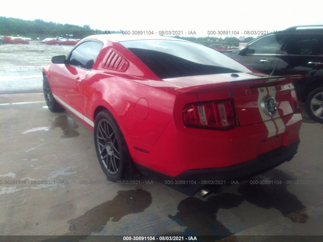 Photo 2 VIN: 1ZVBP8JS4B5114203 - FORD MUSTANG 