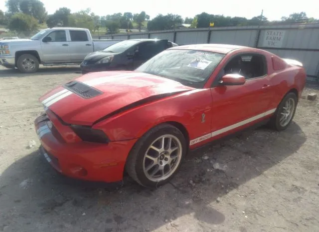 Photo 1 VIN: 1ZVBP8JS6B5117359 - FORD MUSTANG 