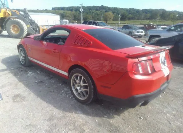 Photo 2 VIN: 1ZVBP8JS6B5117359 - FORD MUSTANG 