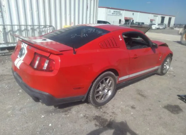 Photo 3 VIN: 1ZVBP8JS6B5117359 - FORD MUSTANG 