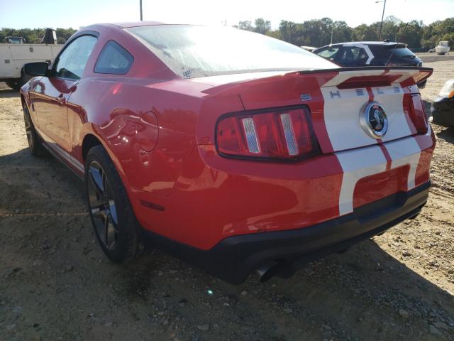 Photo 2 VIN: 1ZVBP8JS7A5169050 - FORD MUSTANG SH 