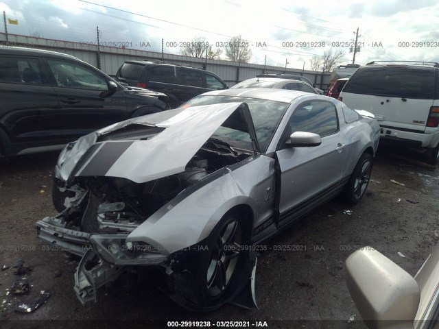 Photo 1 VIN: 1ZVBP8JS9C5238338 - FORD MUSTANG 