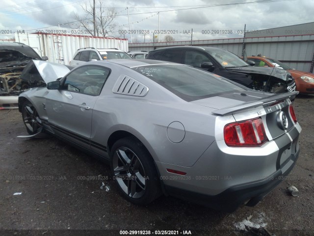 Photo 2 VIN: 1ZVBP8JS9C5238338 - FORD MUSTANG 