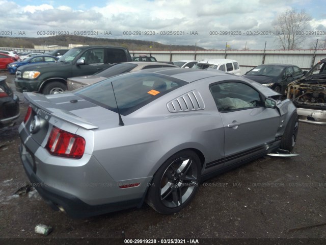 Photo 3 VIN: 1ZVBP8JS9C5238338 - FORD MUSTANG 