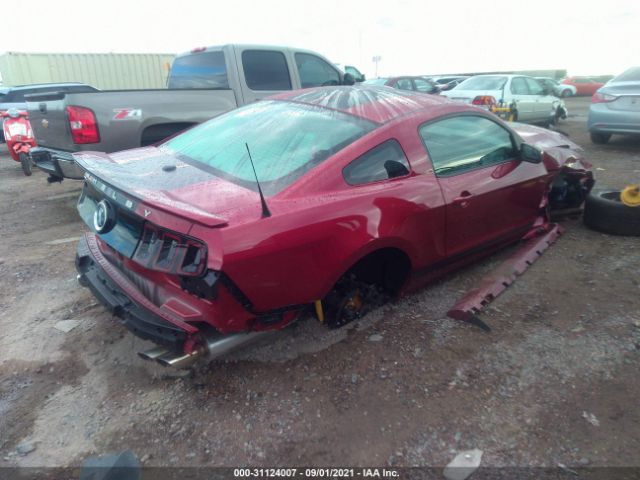 Photo 3 VIN: 1ZVBP8JZ0E5266352 - FORD MUSTANG 