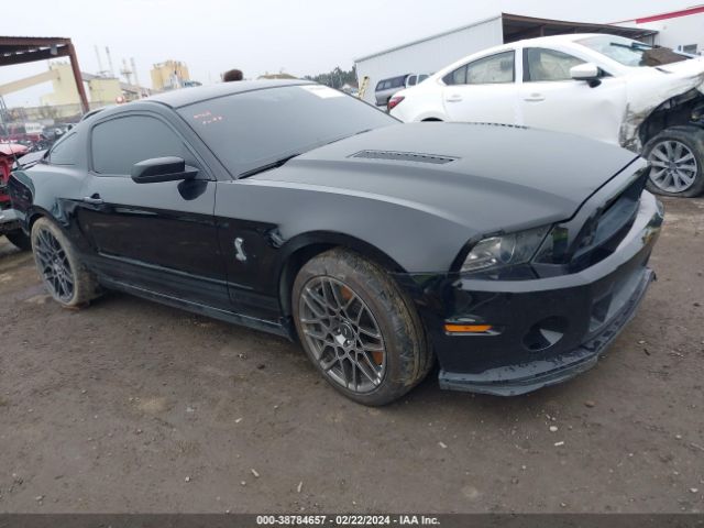 Photo 0 VIN: 1ZVBP8JZ2E5248273 - FORD SHELBY GT500 