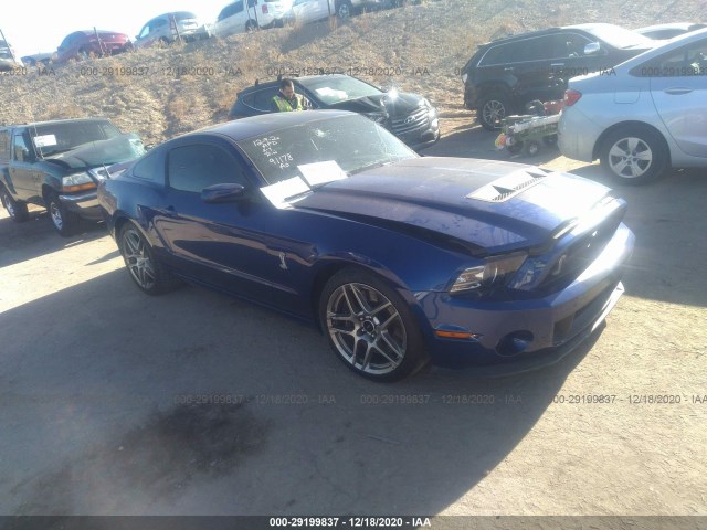 Photo 0 VIN: 1ZVBP8JZ3E5257421 - FORD MUSTANG 