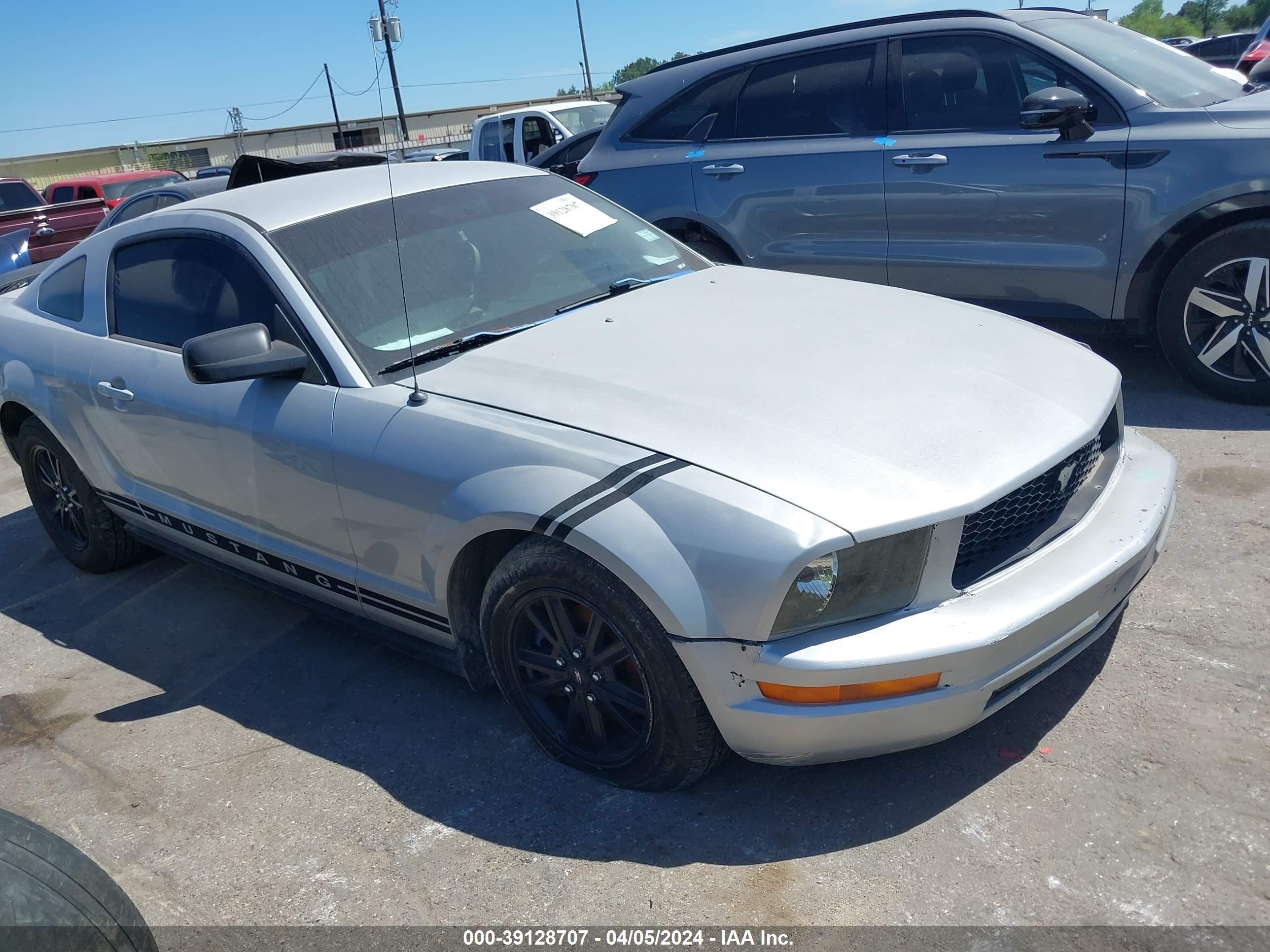 Photo 0 VIN: 1ZVFT80N055112915 - FORD MUSTANG 