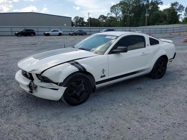 Photo 0 VIN: 1ZVFT80N065175806 - FORD MUSTANG 