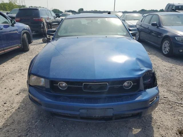 Photo 4 VIN: 1ZVFT80N065261374 - FORD MUSTANG 