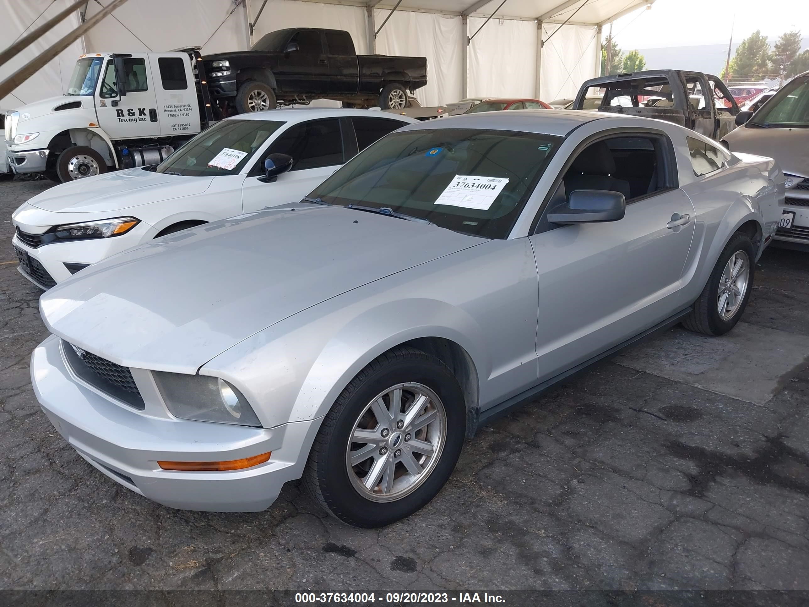 Photo 1 VIN: 1ZVFT80N075266849 - FORD MUSTANG 