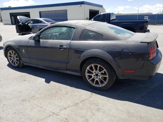 Photo 1 VIN: 1ZVFT80N075324460 - FORD MUSTANG 