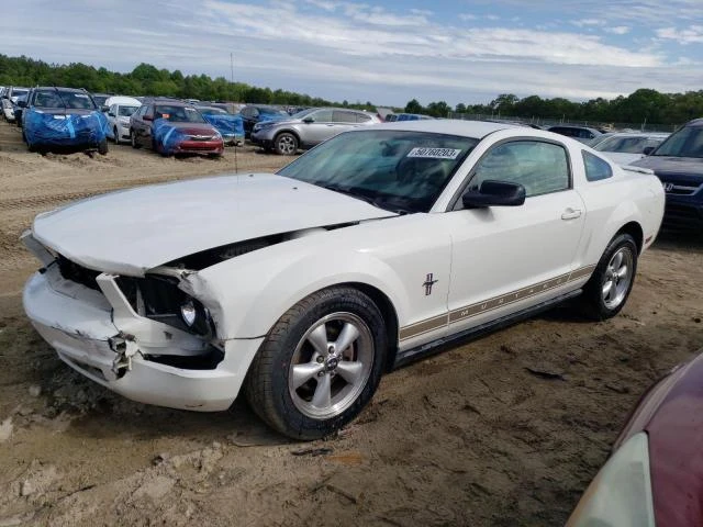 Photo 0 VIN: 1ZVFT80N075341646 - FORD MUSTANG 