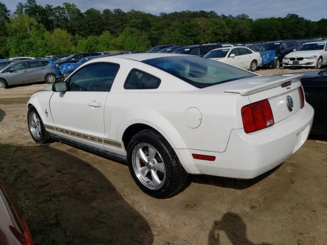 Photo 1 VIN: 1ZVFT80N075341646 - FORD MUSTANG 