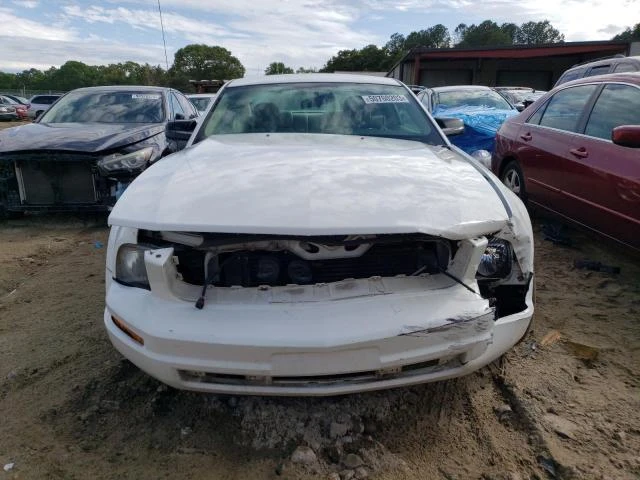 Photo 4 VIN: 1ZVFT80N075341646 - FORD MUSTANG 