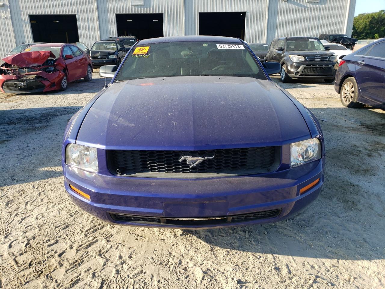 Photo 4 VIN: 1ZVFT80N155129027 - FORD MUSTANG 