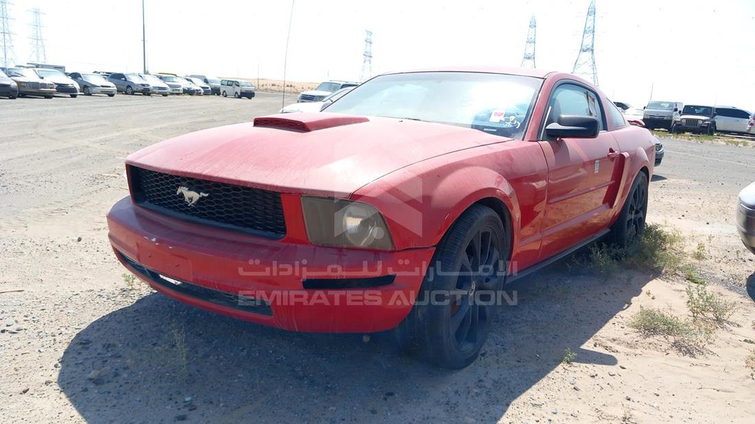 Photo 3 VIN: 1ZVFT80N155154722 - FORD MUSTANG 