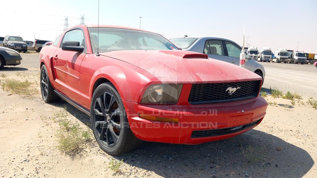 Photo 7 VIN: 1ZVFT80N155154722 - FORD MUSTANG 