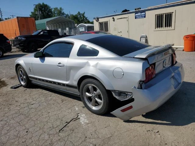 Photo 1 VIN: 1ZVFT80N165176821 - FORD MUSTANG 