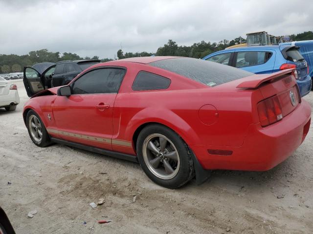 Photo 1 VIN: 1ZVFT80N165226682 - FORD MUSTANG 