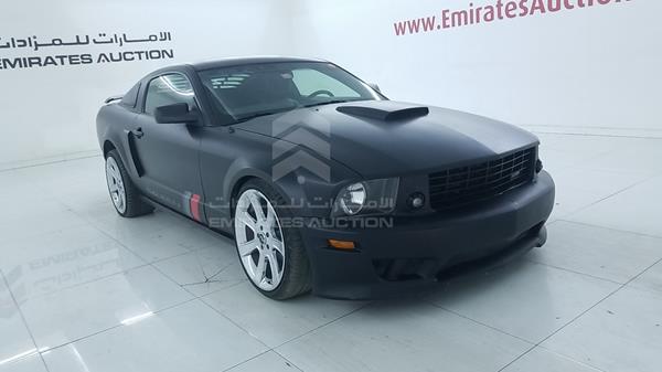 Photo 8 VIN: 1ZVFT80N165259956 - FORD MUSTANG 