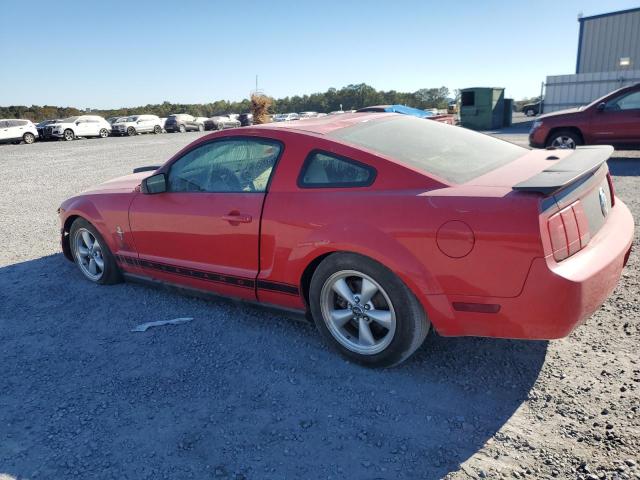 Photo 1 VIN: 1ZVFT80N175202805 - FORD MUSTANG 