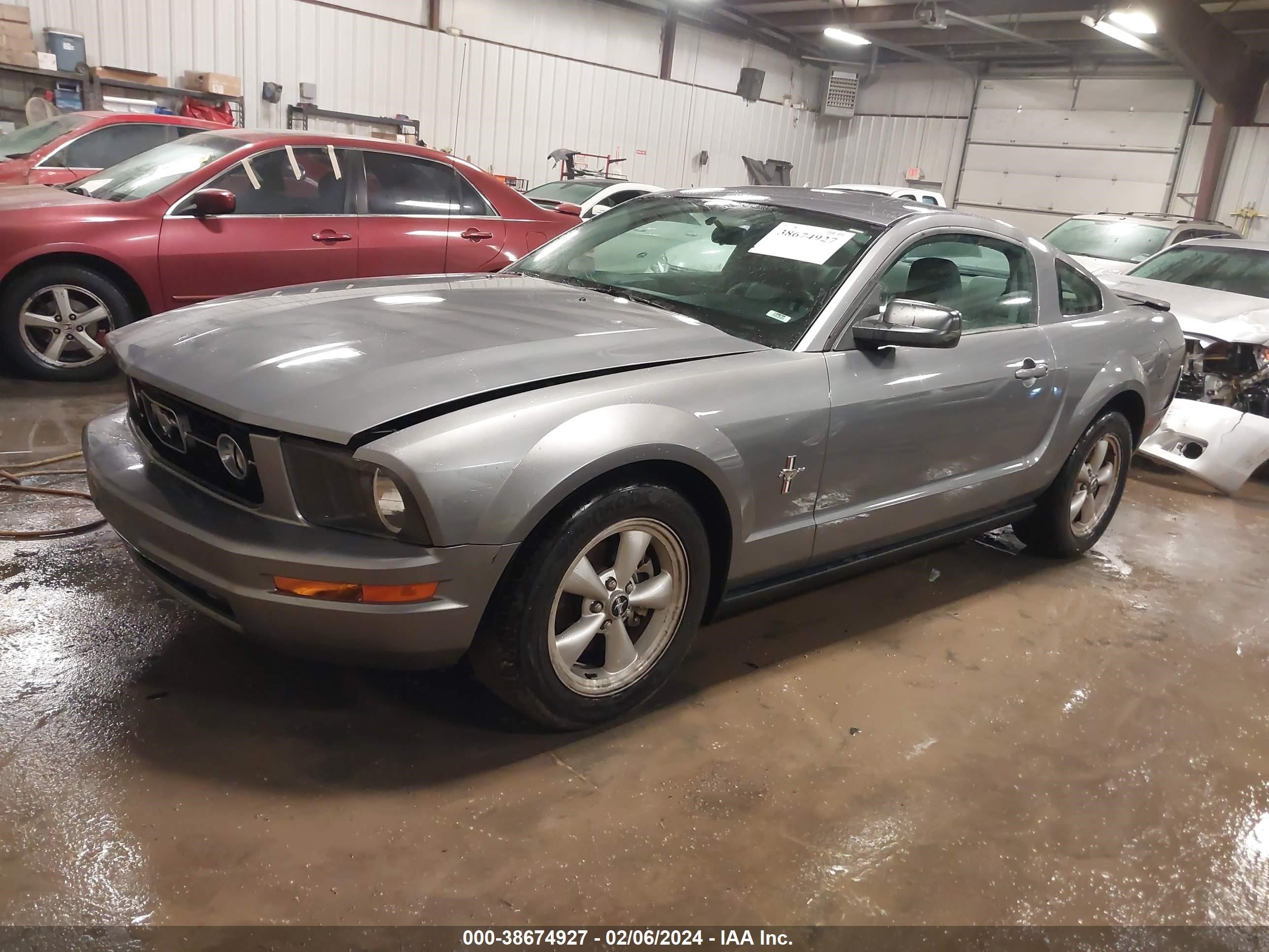 Photo 1 VIN: 1ZVFT80N175242575 - FORD MUSTANG 