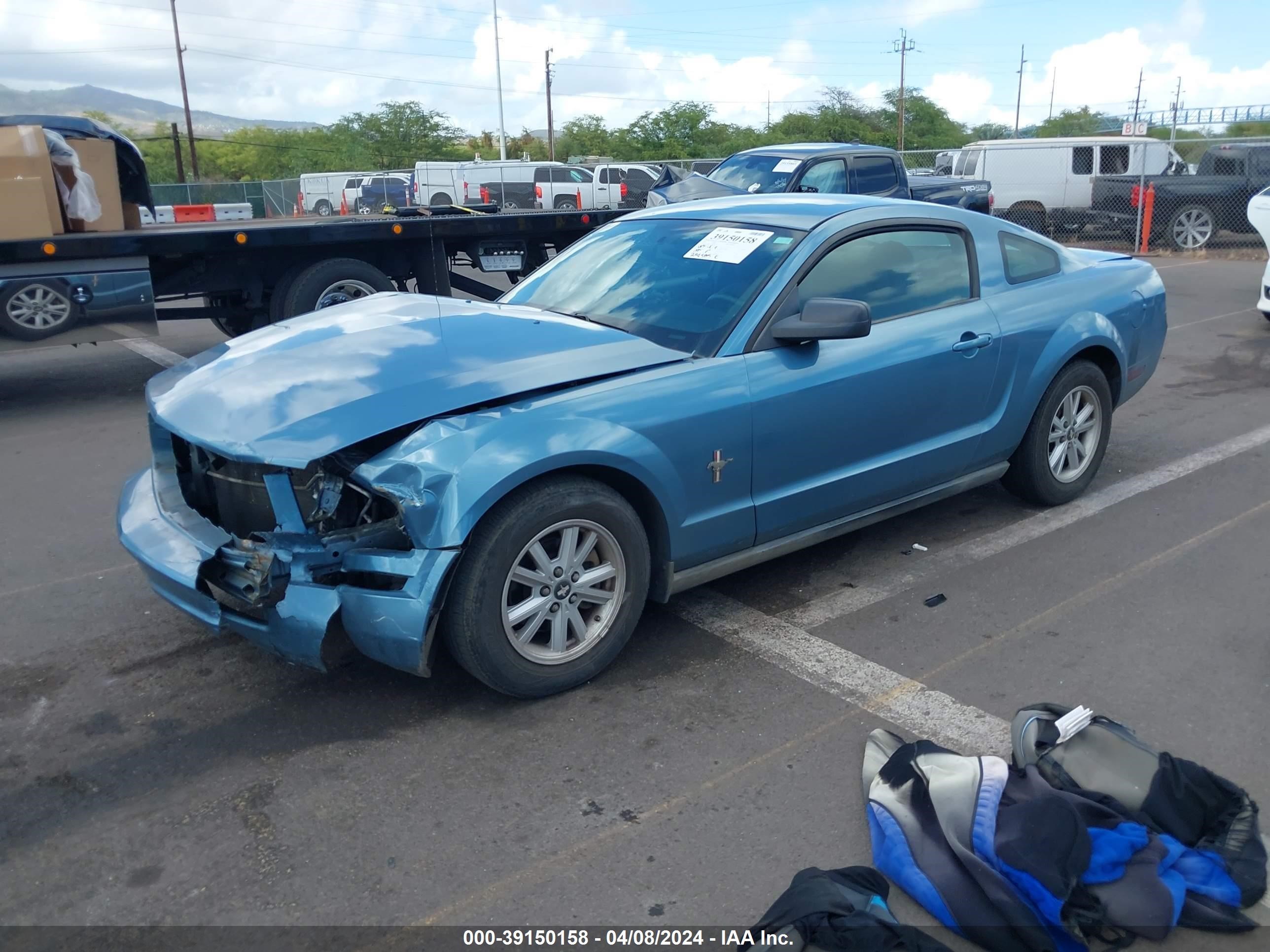 Photo 1 VIN: 1ZVFT80N175283790 - FORD MUSTANG 