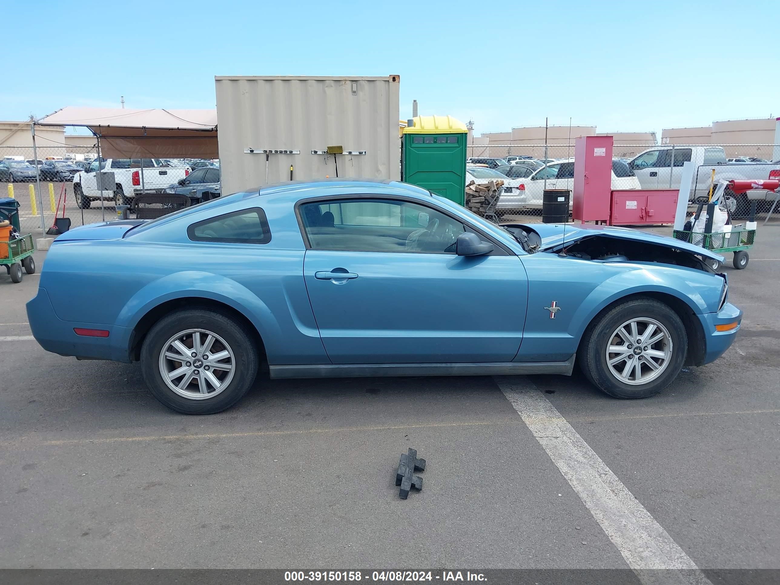 Photo 13 VIN: 1ZVFT80N175283790 - FORD MUSTANG 