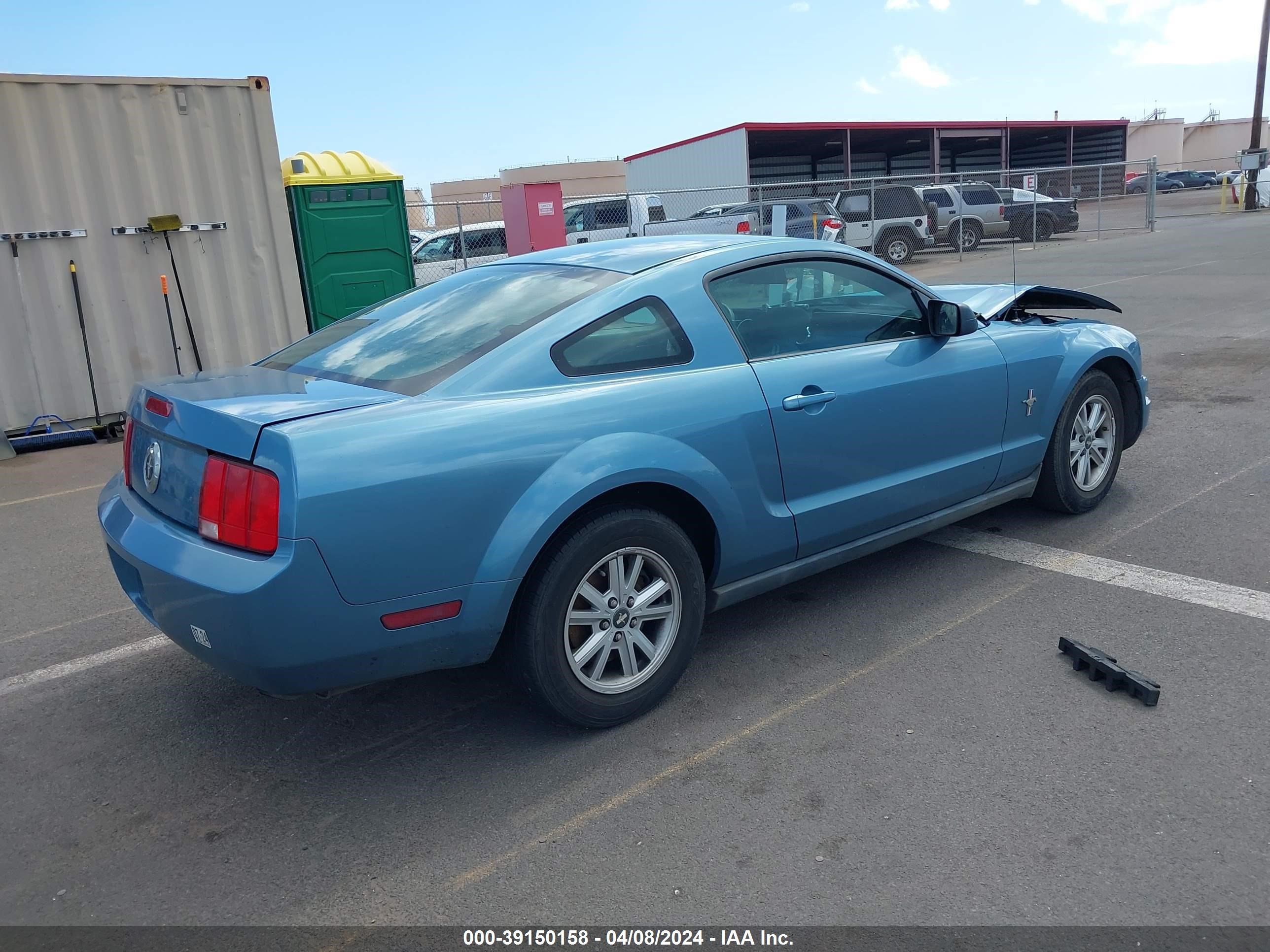 Photo 3 VIN: 1ZVFT80N175283790 - FORD MUSTANG 