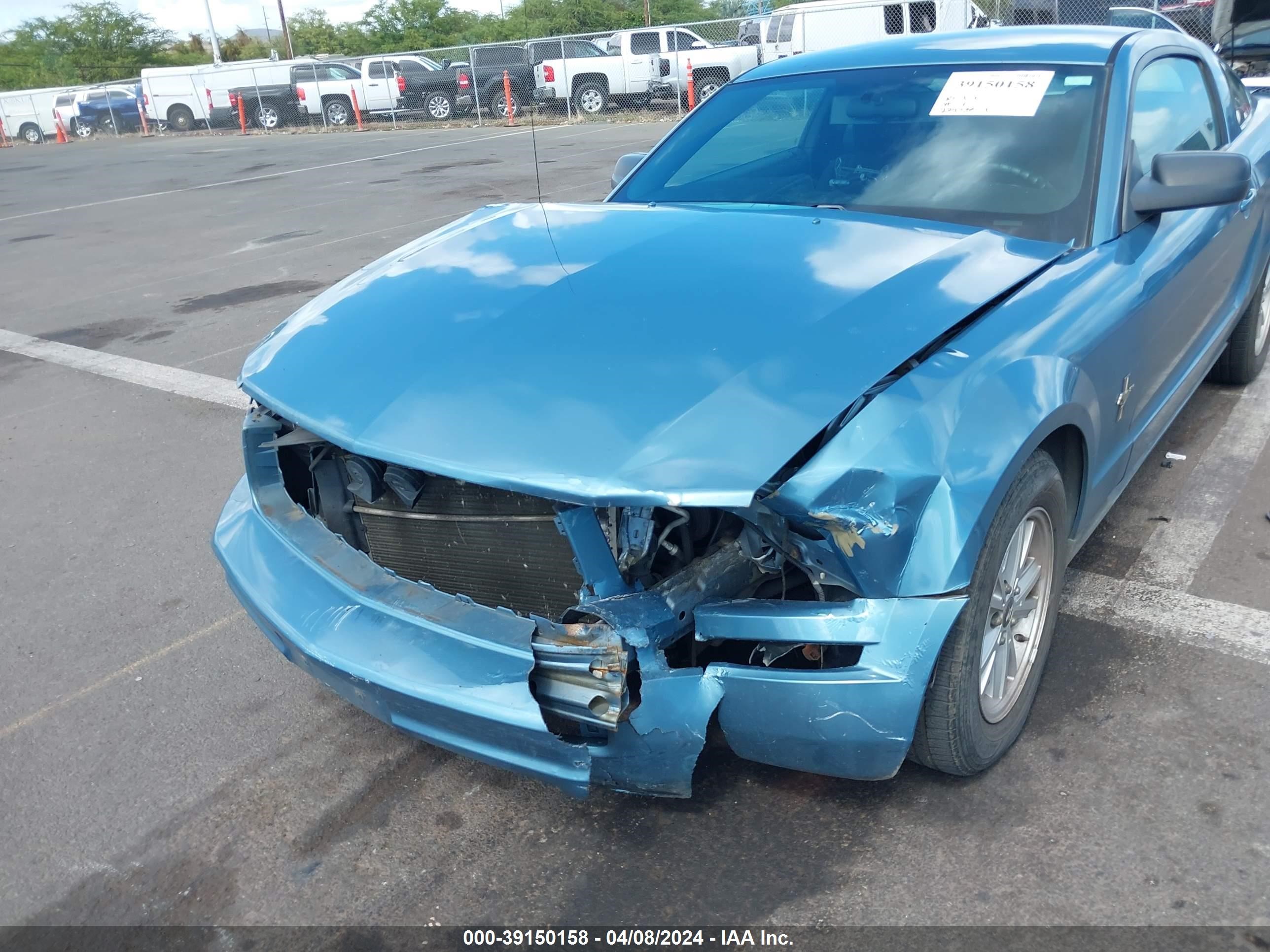 Photo 5 VIN: 1ZVFT80N175283790 - FORD MUSTANG 