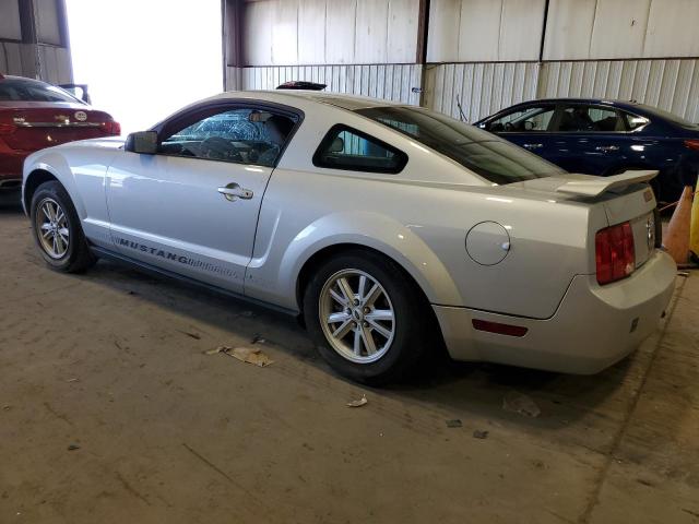 Photo 1 VIN: 1ZVFT80N255140974 - FORD MUSTANG 