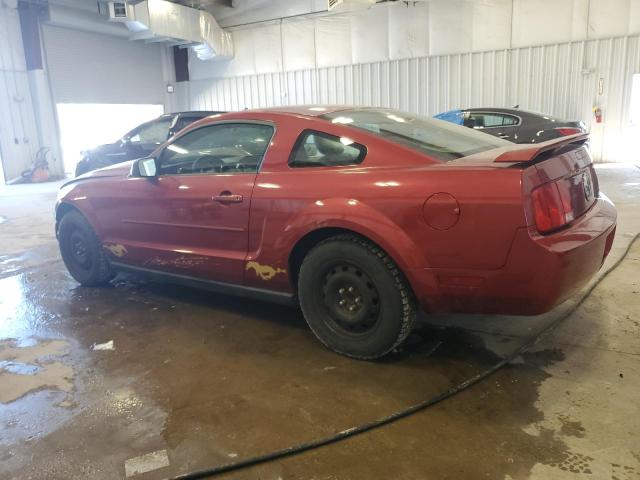 Photo 1 VIN: 1ZVFT80N255155166 - FORD MUSTANG 