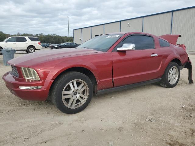 Photo 0 VIN: 1ZVFT80N275202845 - FORD MUSTANG 