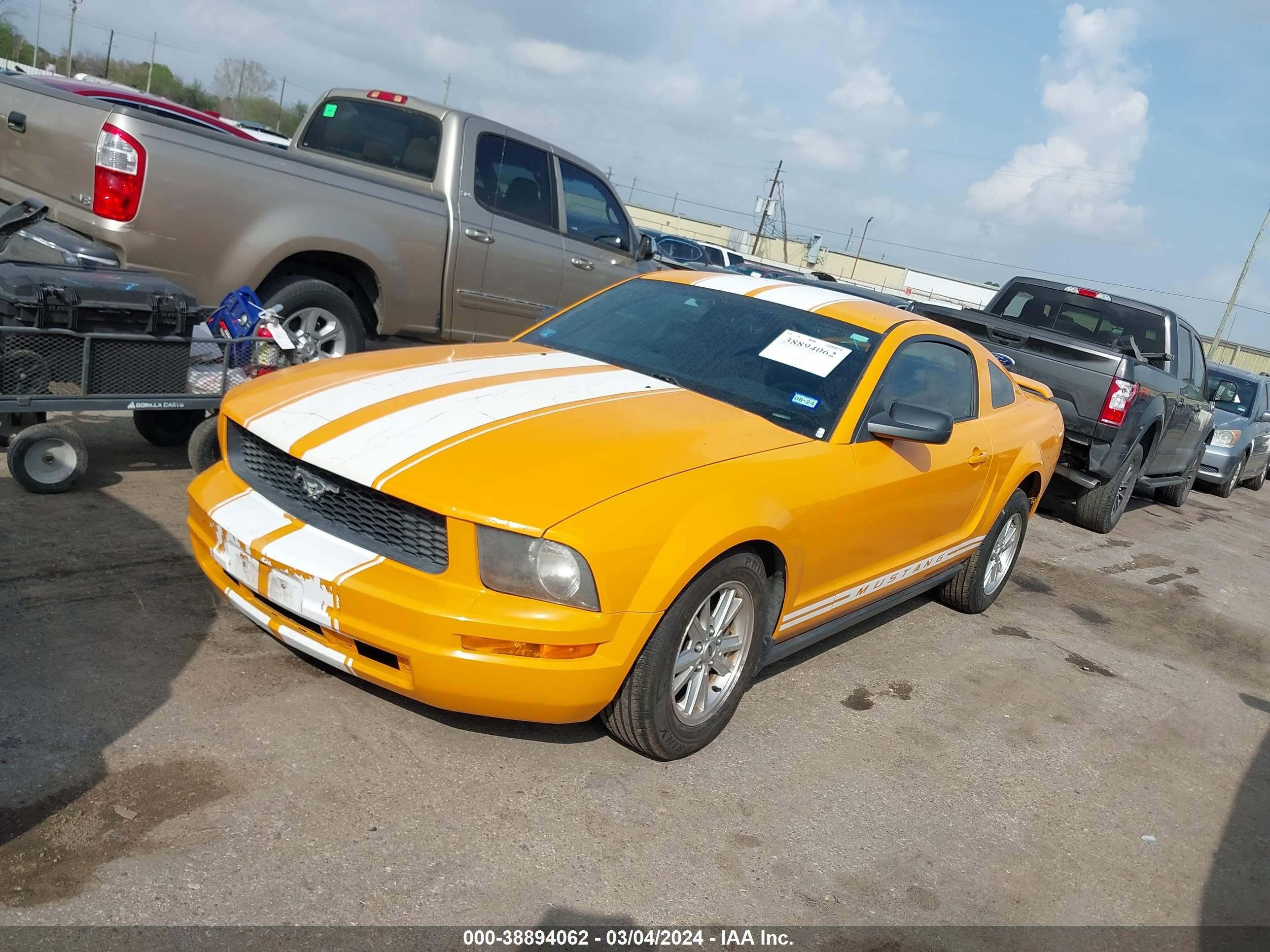 Photo 1 VIN: 1ZVFT80N275218785 - FORD MUSTANG 