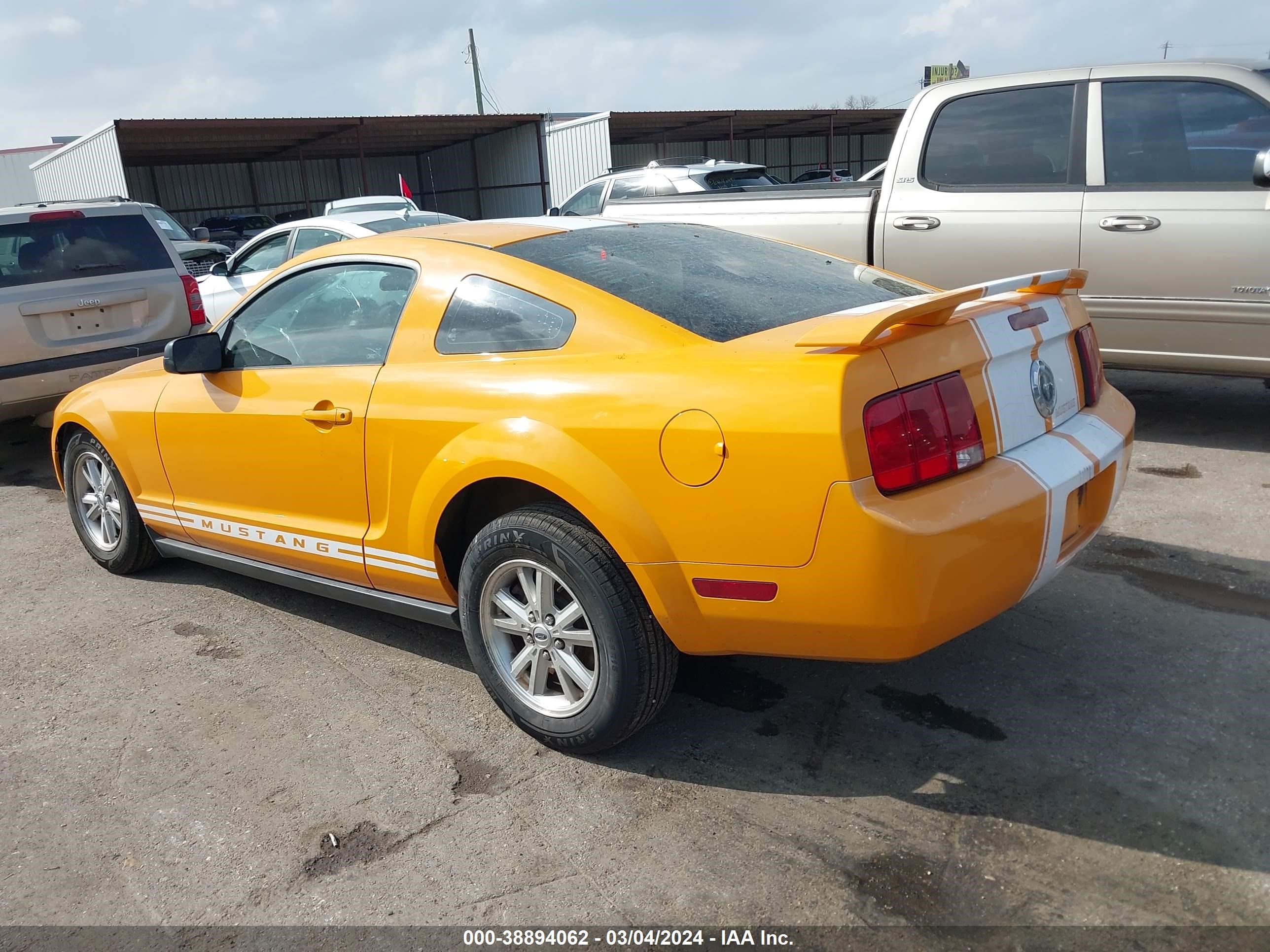 Photo 2 VIN: 1ZVFT80N275218785 - FORD MUSTANG 