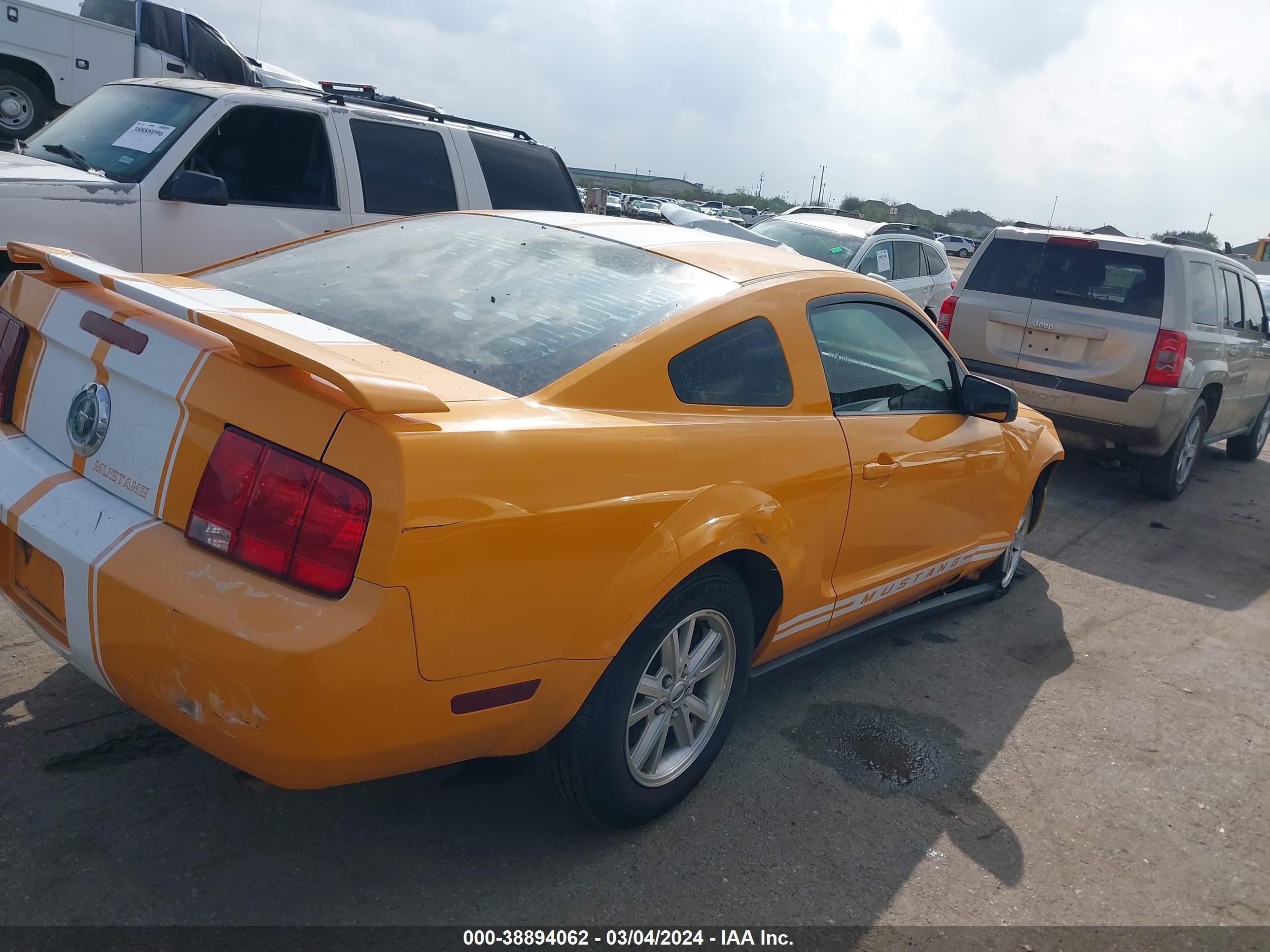 Photo 3 VIN: 1ZVFT80N275218785 - FORD MUSTANG 