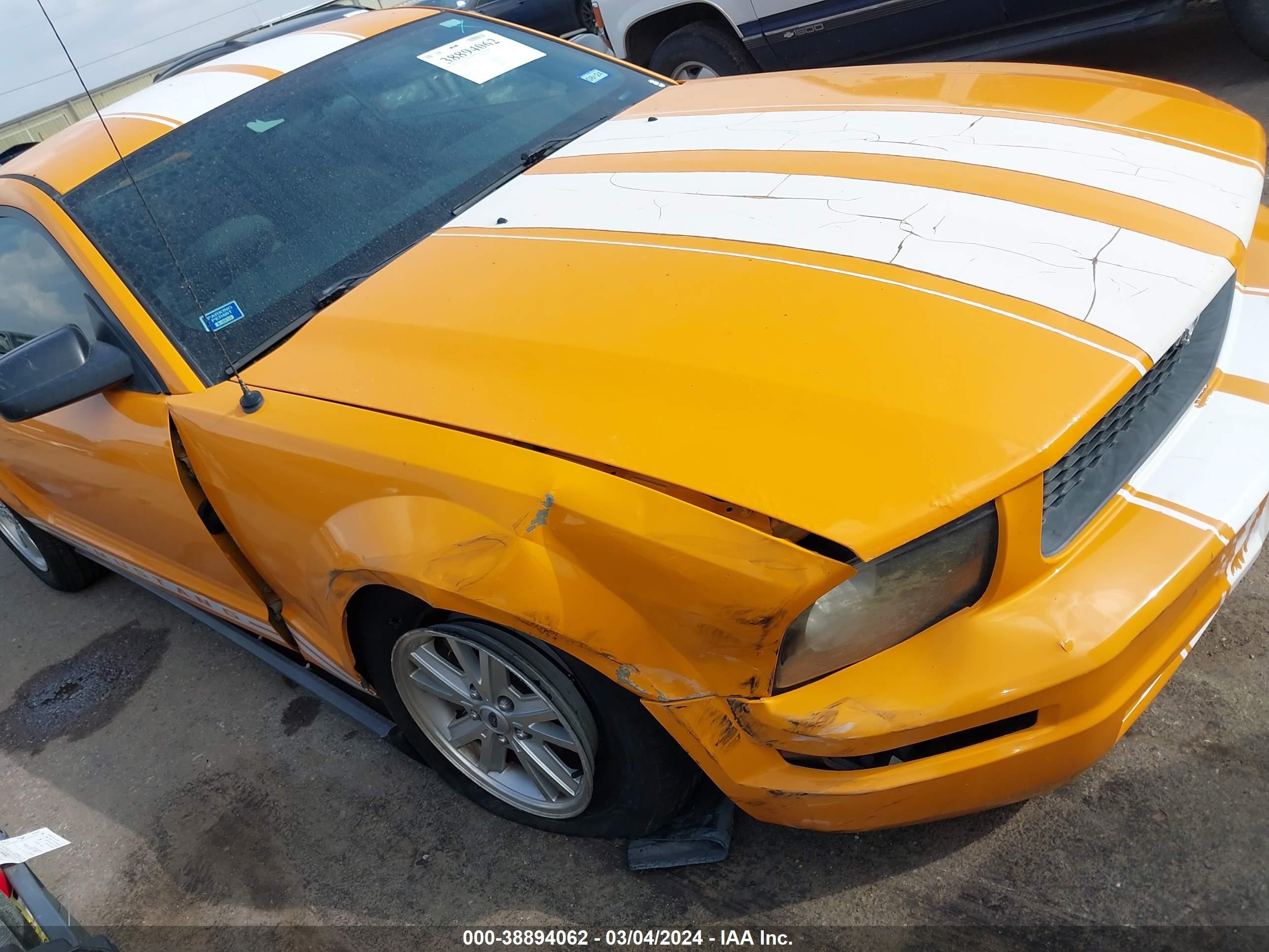 Photo 5 VIN: 1ZVFT80N275218785 - FORD MUSTANG 