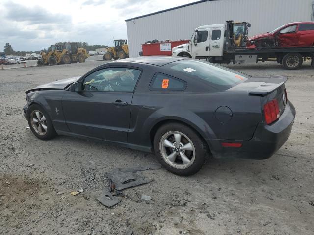 Photo 1 VIN: 1ZVFT80N275241905 - FORD MUSTANG 